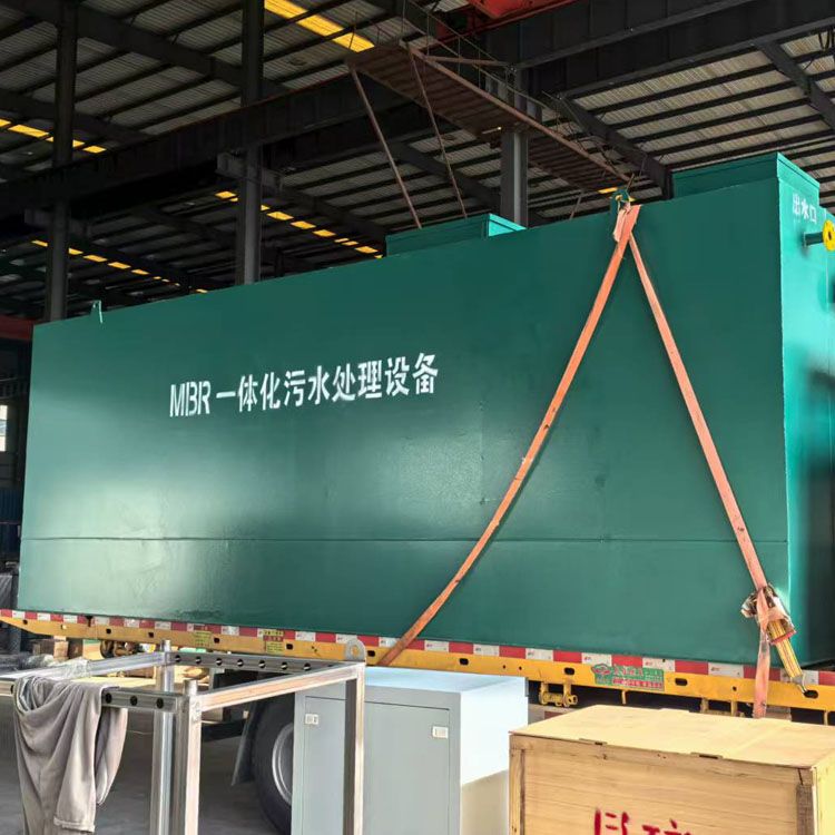 山西太原5-2.5-2米一體化污水處理設(shè)備裝車出發(fā)